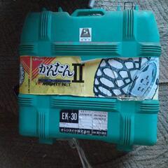 車のパーツ メンテナンス用品