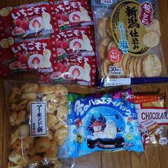 お菓子③