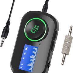 トランスミッター/レシーバー Bluetooth 5.0 急速充...