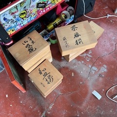生活雑貨 食器 コップ、グラス