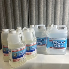【未使用品】アルコール製剤×6セット