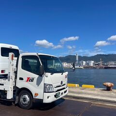 お車の輸送でお困りでしたら…「TLG」にご連絡ください🙋