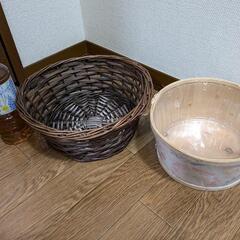 カゴ2点