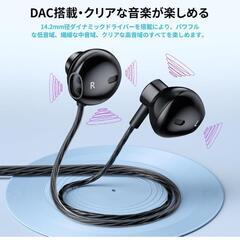 🎧️「新品」USBイヤホンマイク 