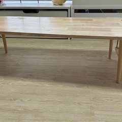 【値下げしました！】家  机  ローテーブル