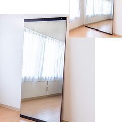 鏡（姿見）大きめです