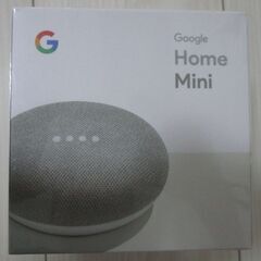 Google Home Mini GA00216JP 