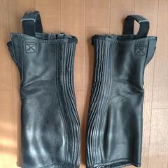 乗馬用チャップス