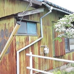 稗田町貸倉庫