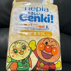 決まりました。