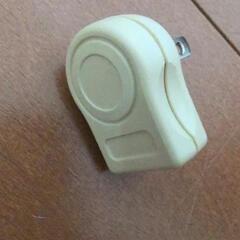 コンセント