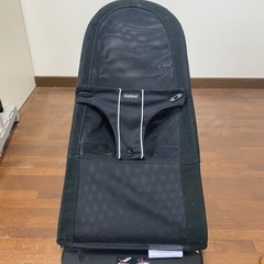バウンサー ベビービョルンBABYBJORN 
