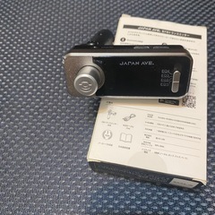 fm トランスミッター