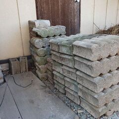 ブロック欲しい方あげます