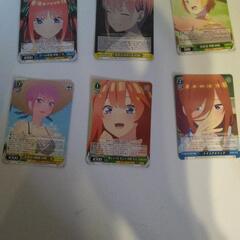 五等分の花嫁 カード ヴァイスシュヴァルツ