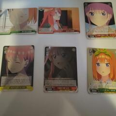 五等分の花嫁 カード ヴァイスシュヴァルツ