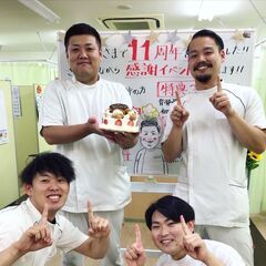 【未経験OK/学歴不問】医療事務×パート