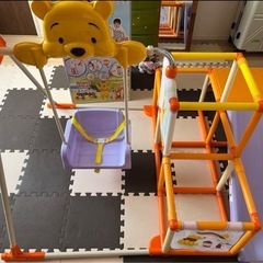 プーさんキッズパーク　折りたたみ　野中製作所
