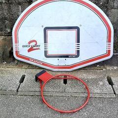 訳あり。 バスケットコート 