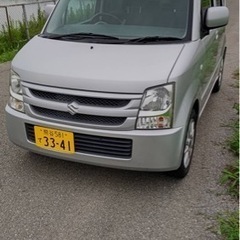 7万キロ！平成20年！軽自動車ワゴンR  通学便利