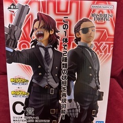 D賞 アンナ・シェルビーノを交換してくれる方募集