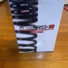 ハリアー　ダウンサス　RSーR Ti2000