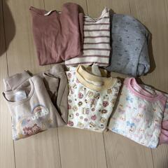 子供服９５センチ
