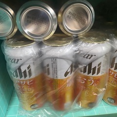 決まりました⭕️    
500ml  ビール 48本