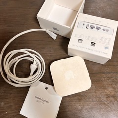 AirMac Express (MC414J/A) - Appl...
