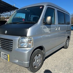 【支払総額13.8万円】h25年式バモスホビオバンプロ車検令和9...