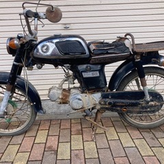 希少　ホンダ1968 CD50M ド初期　6桁フレーム