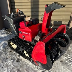 道内輸送、交渉可　 ホンダスノーラ HSM1390i ハイブリッ...