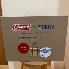 ブリタ　コールマン　卓上浄水器　タンク型浄水器フロー