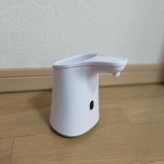 泡ハンドソープ自動ディスペンサー