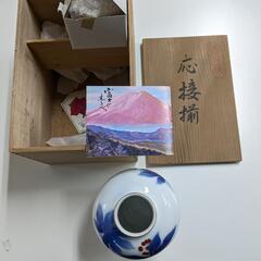 深川製磁 花瓶 