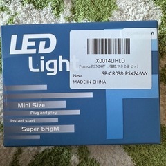 Perrace PSX24W led フォグランプ 2色切り替え式 
