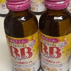 チョコラBBライト 9本