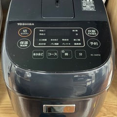 ジャー炊飯器　3合炊き　TOSHIBA 2021年