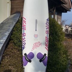 サップボード