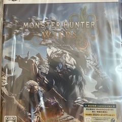 PS5版　モンスターハンターワイルズ