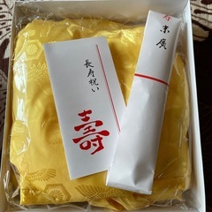 米寿の祝いのちゃんちゃんこ美品
