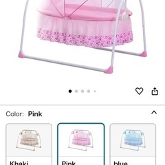 baby crib