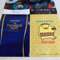クリアファイル