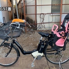 電動アシスト自転車🚲送料込み✨