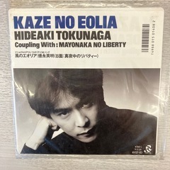 ☆値下げ☆　K2502-218 配送不可 アポロン レコード 徳...