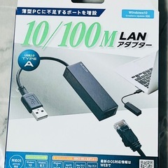 ELECOM EDC-FUA2-B BLAC Ktype A新品...
