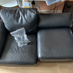 サイドローソファ差し上げます