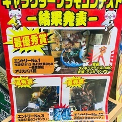 【即製作にかかれます。】プラモ作製します。またモデラー仲間…