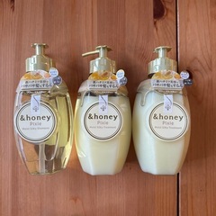 未使用品！シャンプーリンス
