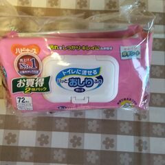 おしりふき